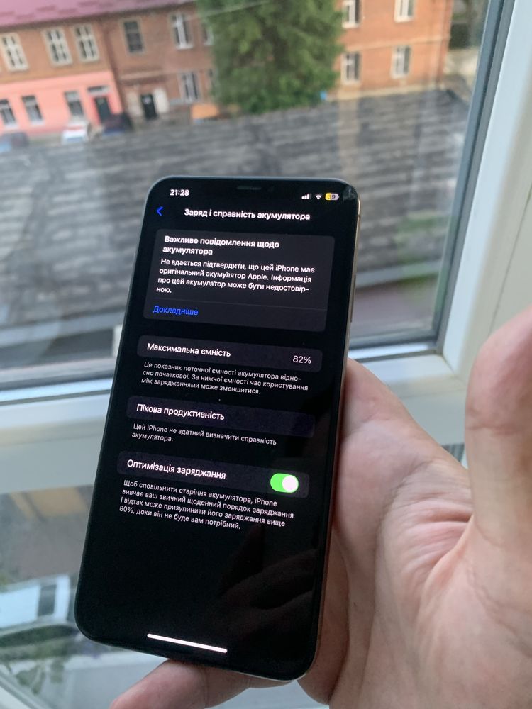 Iphone Xs max 64 Gold
