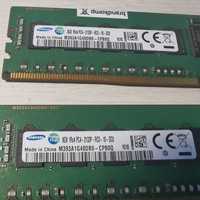 Pamięć 8GB RAM DDR4 1Rx4 PC4-2133P  Samsung M393A1G40DB