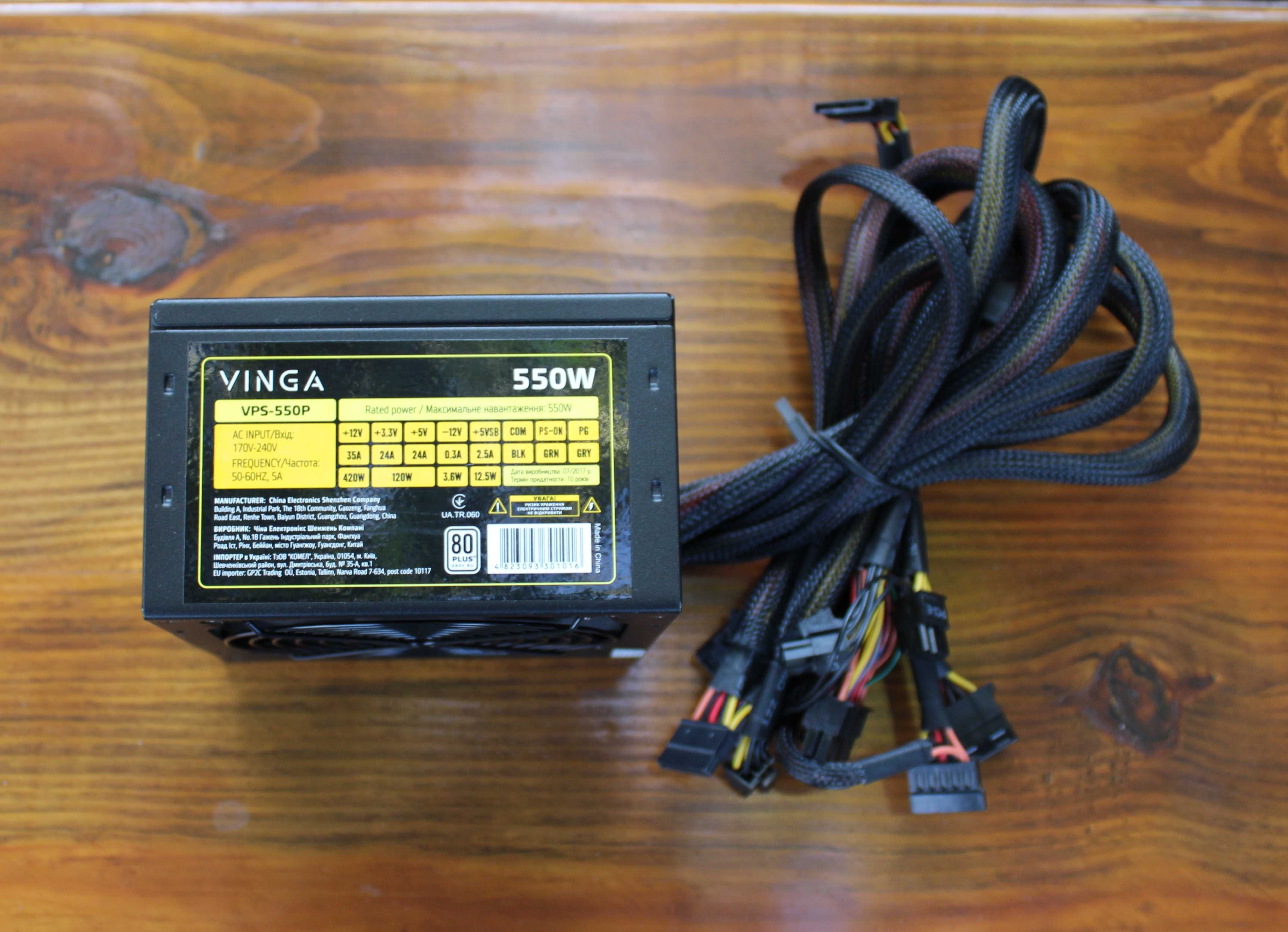 Блок живлення Vinga 550W (VPS-550P) 80 PLUS