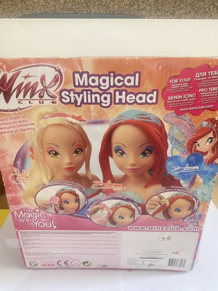 WinX Стильная девушка Блум, СтеллаIW05601201