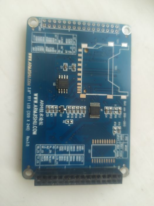 STM32F103RBT6+LCD2.8