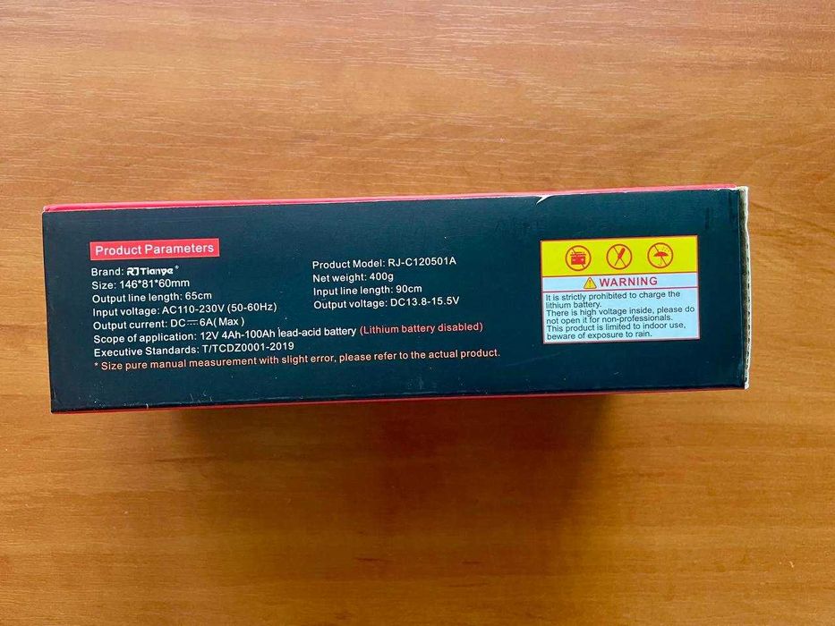 НОВИЙ Зарядний пристрій для АКБ акумуляторів 12V 6A 12В з LCD-дисплеєм