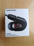 Audio-Technica ATH-E70
