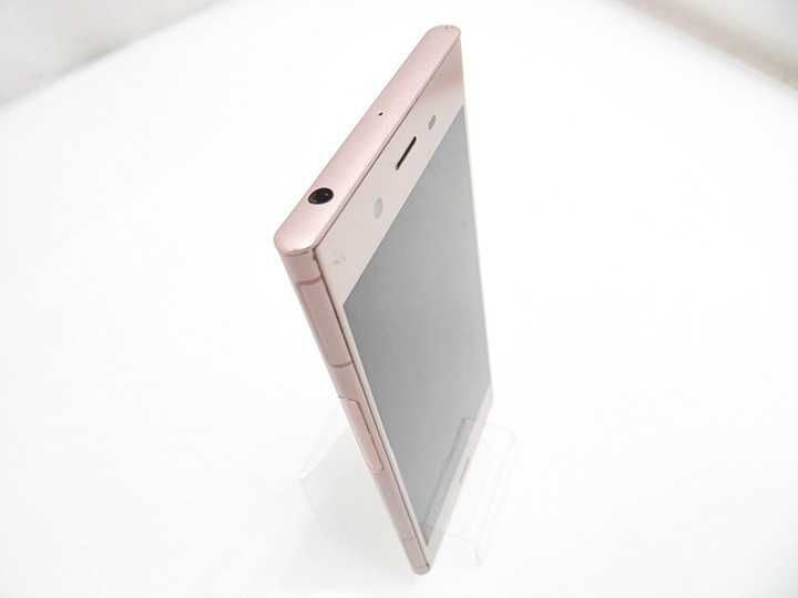 Sony Xperia XZ1 4/64GB / 5,2" / 19 Mpix / Etui / Eko Komis