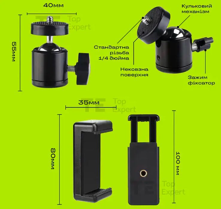 Комплект штатив журавль с держателем для телефона предметной съемки