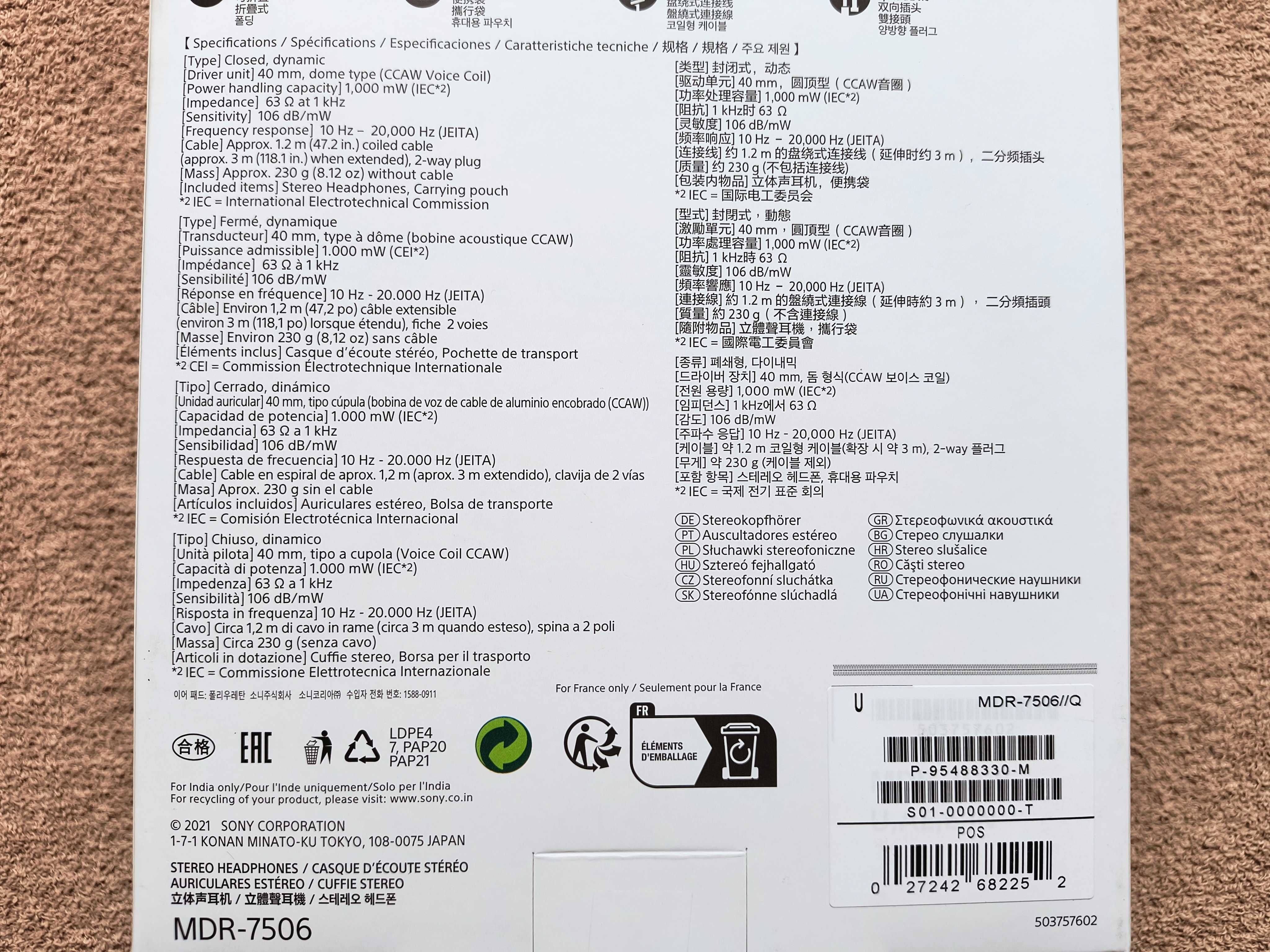 Навушники Sony MDR-7506 Professional Closed-Back Headphones