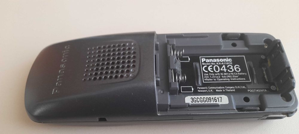 Беспроводной DECT-телефон Panasonic KX-TCD 735RU