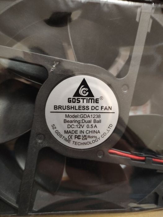 Вентилятор 120 Х 120мм | 12В | 0,5A