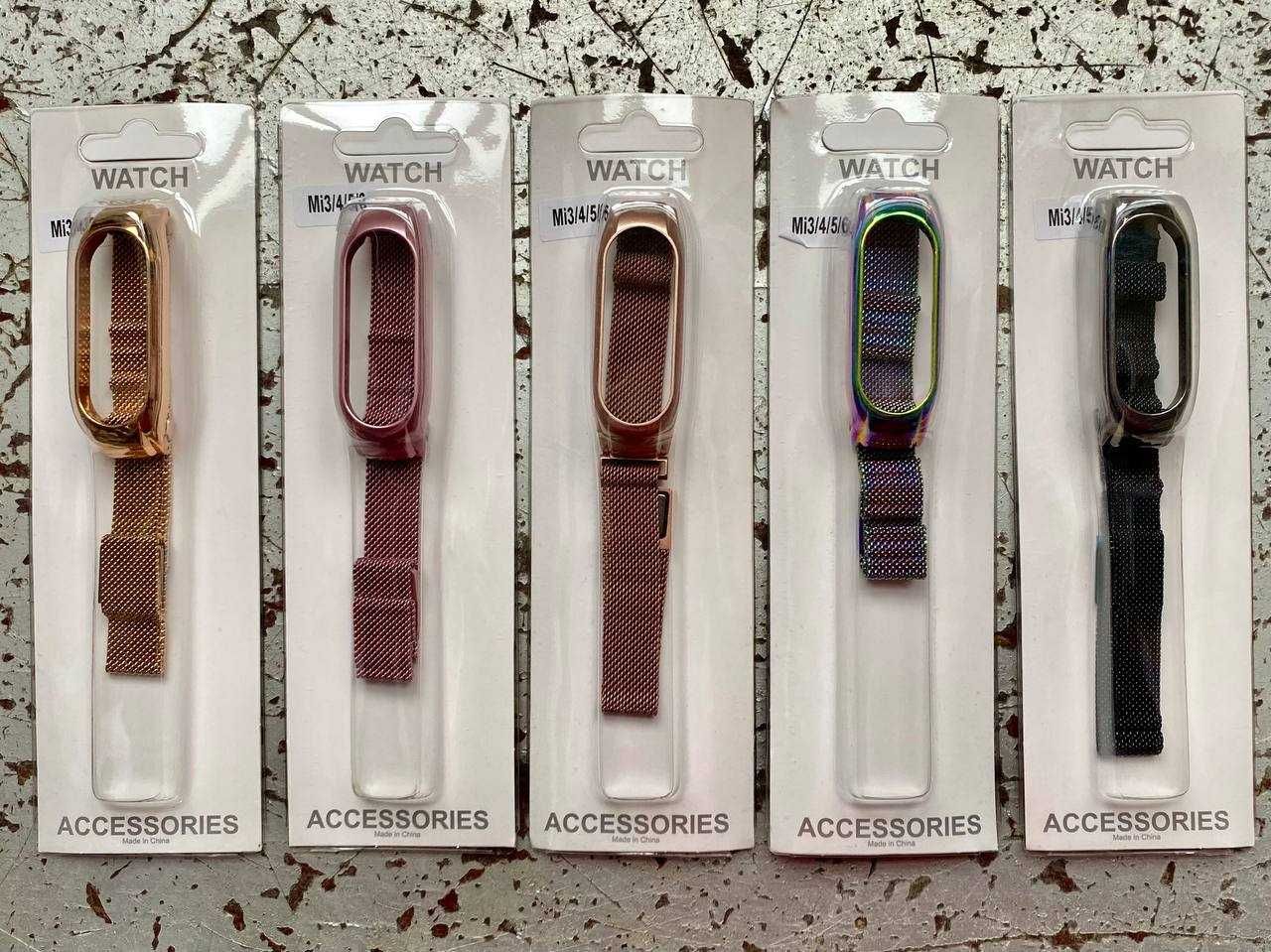 Ремешок для Mi Band 3/4/5/6 фитнес-браслет Миланская петля Xiaomi