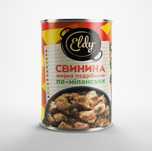 Консервы Мясные Тушонка Паштет  Баранина Курица Говядина консервi