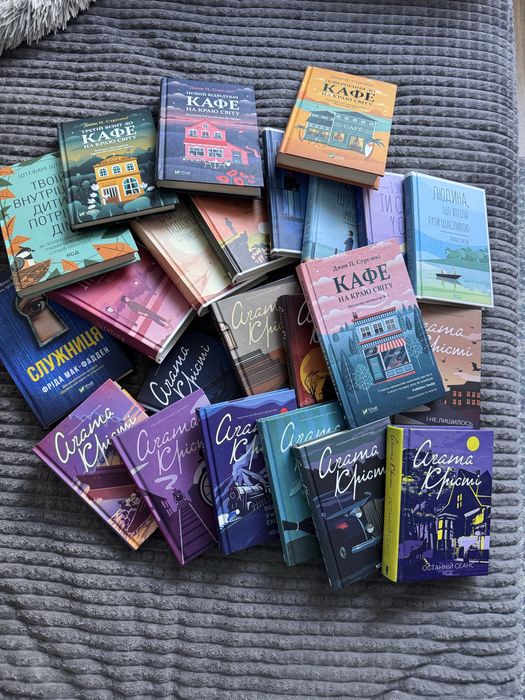 Книжковий розпродаж