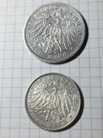 2 и 3 марки ,Пруссия 1913 г(Юбилейные)