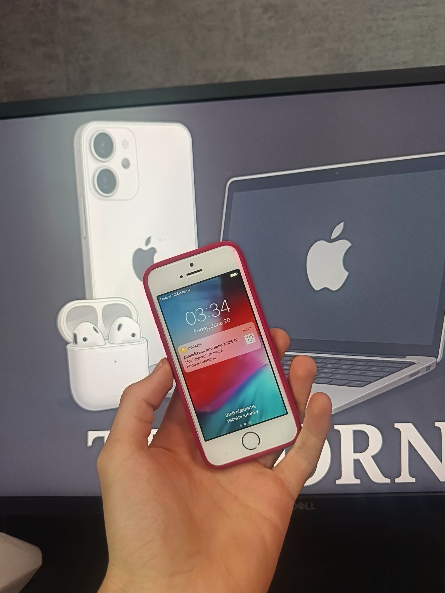 iPhone 5s 16gb neverlook