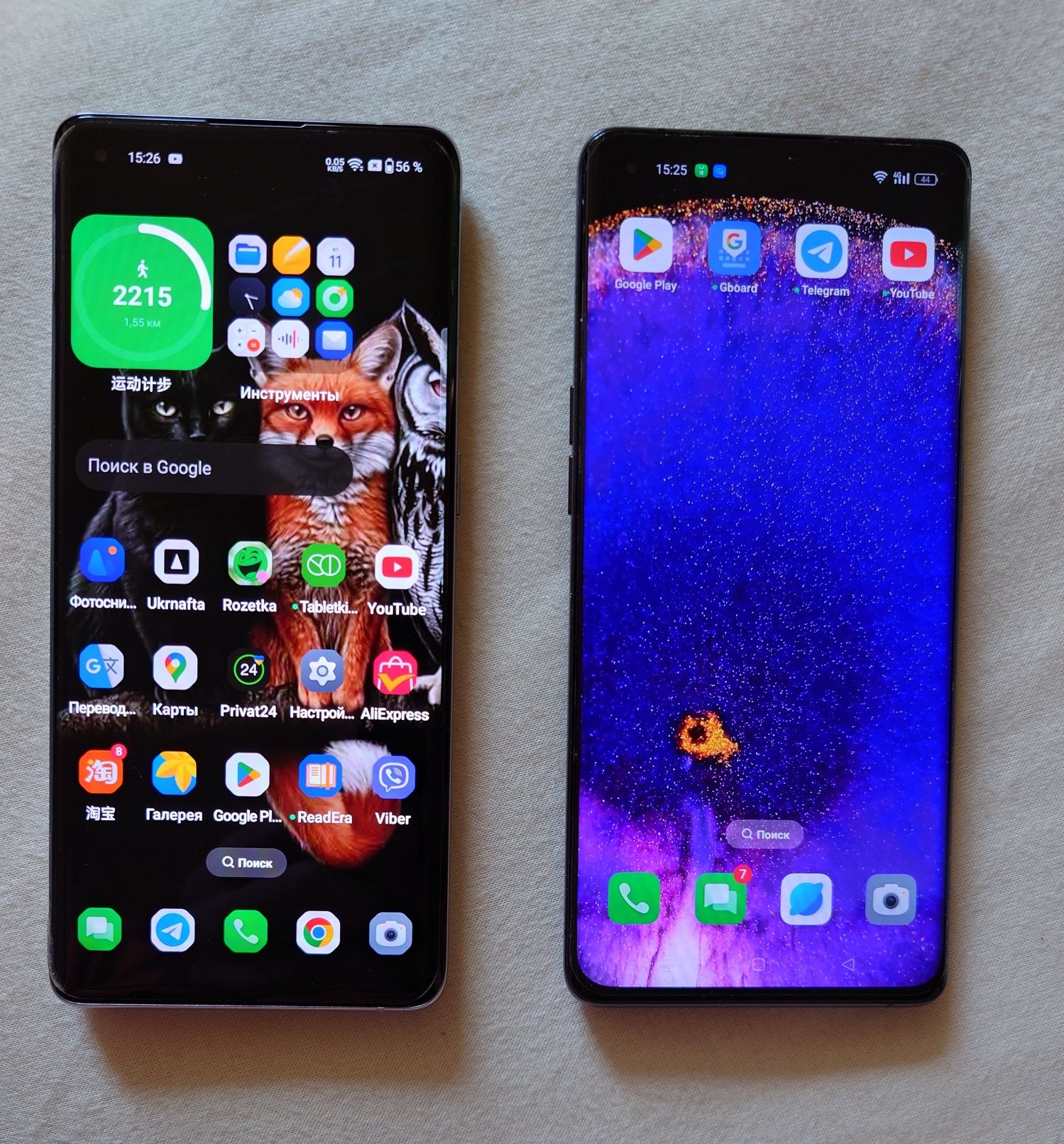 КАМЕРОФОН Oppo find x5, смартфон FIind X5 OPPO 8/256Гб