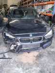 BMW 116d F20 REF Motor: B37 D15 A ref caixa: GA8HP50Z para peças