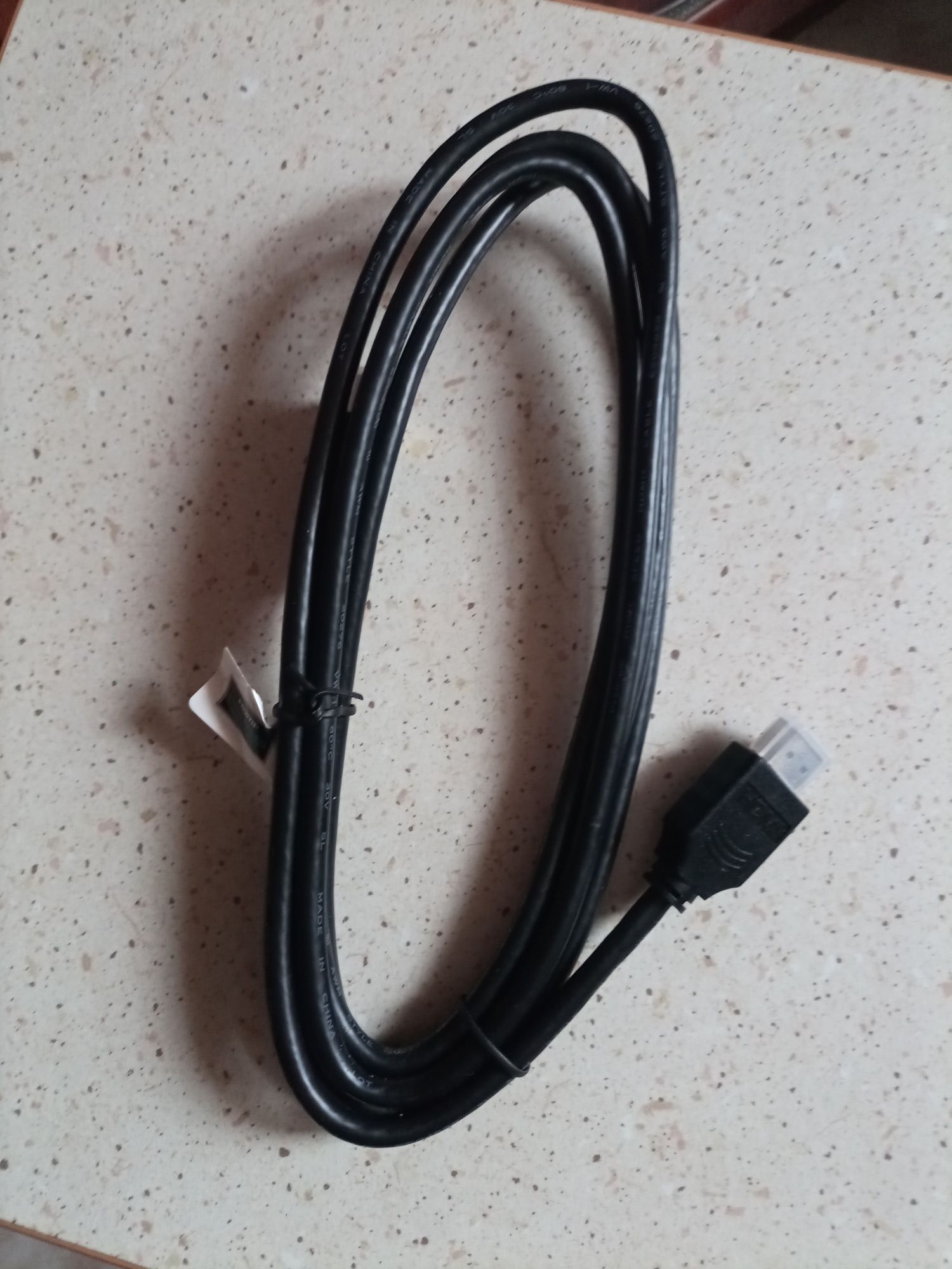 Nowy kabel, przewód HDMI. Długość 207cm.
