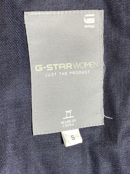 С Джинсова куртка джинсовка G-star a оригінал оригинал