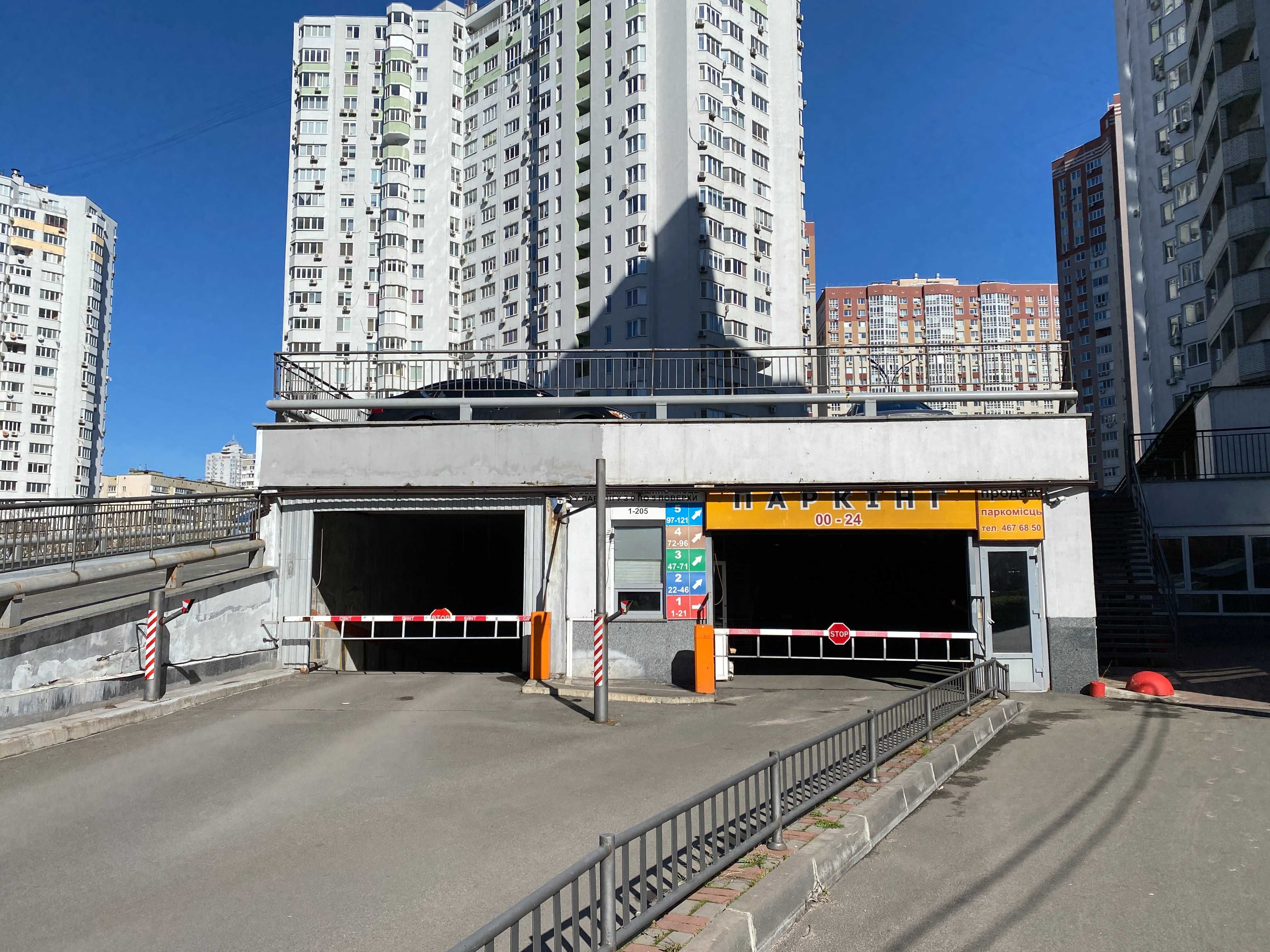 Продаж паркомісця (50,1 м²) - вул. Є.Чавдар, 13, Київ (від власника)
