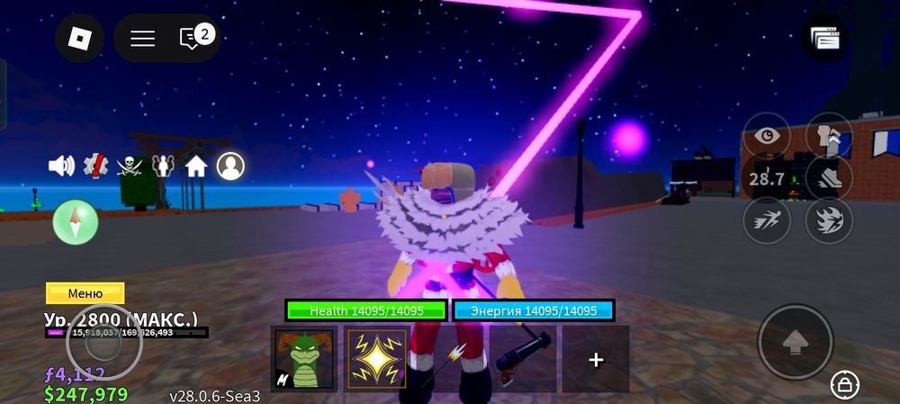 обменяю аккаунт в роблокс