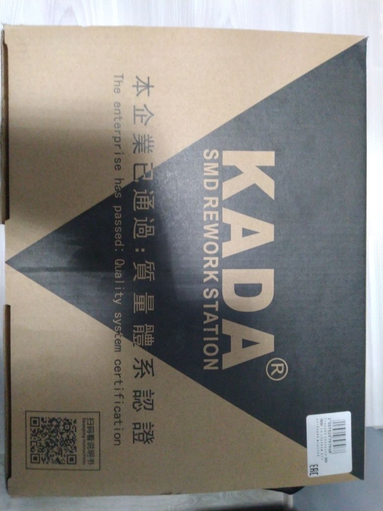 Паяльная станция Kada 9803d+