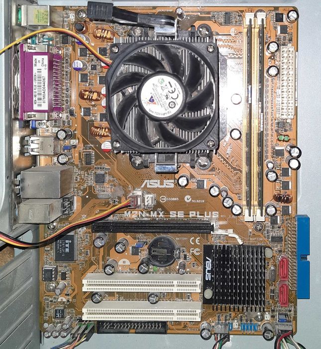 Материнская плата Asus--M2N-MX SE PLUS комплект