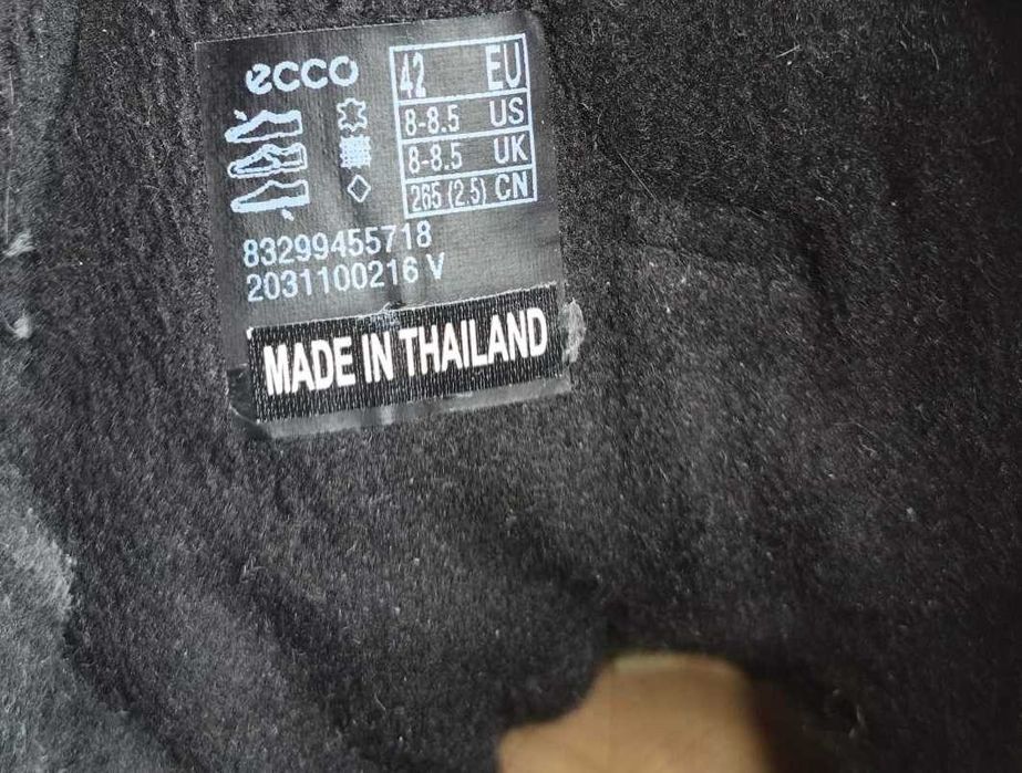 Технологічні черевики ECCO EXOSTRIKE Hydromax  PHORENE. Відмінний стан