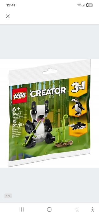 Lego creator 3w1. 30641