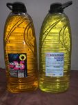 Омивач / омыватель, завод, не самопал зимовий -22