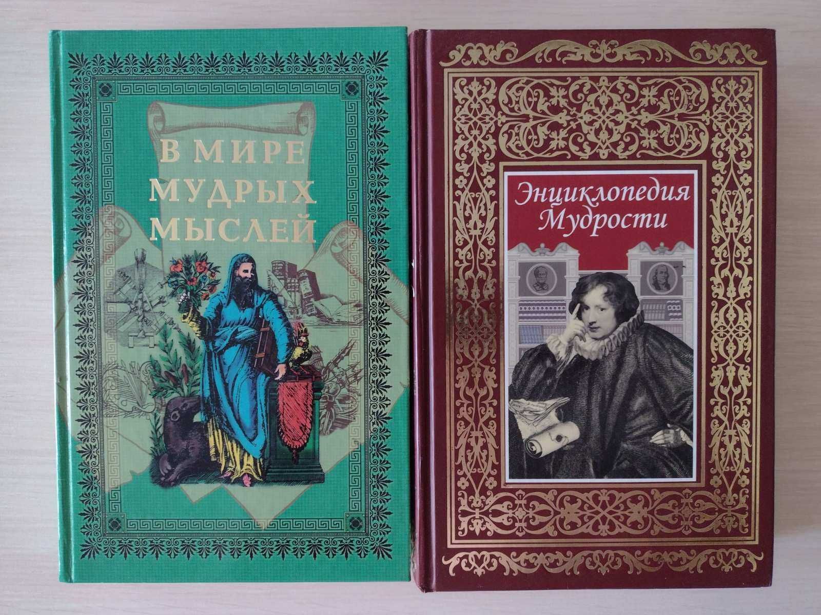 Нидерландская,Русская живопись,Долгополов,Татуировки заключенных,Дали