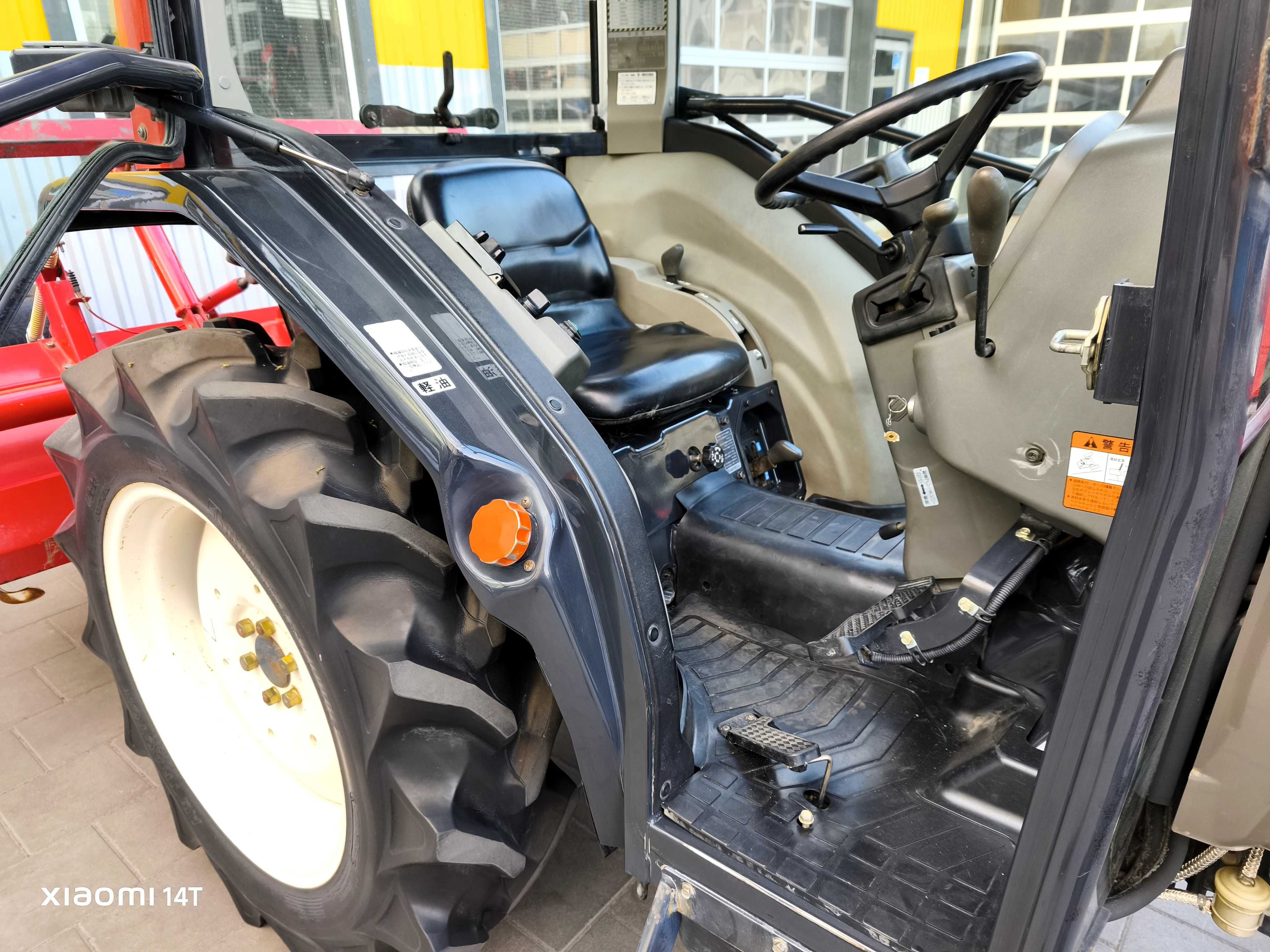 Японський мінітрактор Yanmar Us 328