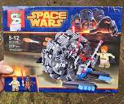 Nowe klocki Star Wars General Grievous Wheel Bike #KupMiChceTo