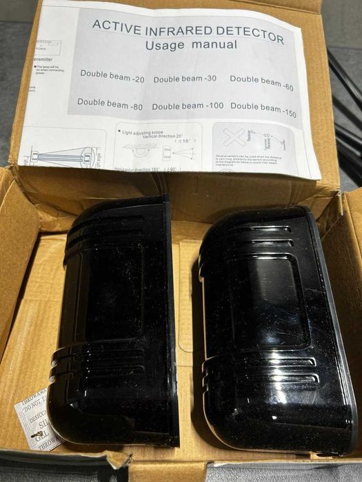 Датчики для сигналізації ІЧ бар'єр ABT-150