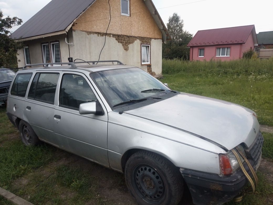 Продам два авто разом