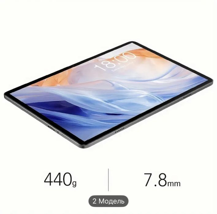 Планшет TECLAST t Pad