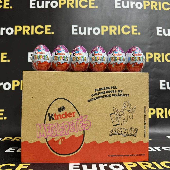 Кіндер опт ! Кіндер, Kinder Jou Funko Pop. Stranger Thinks. Киндер