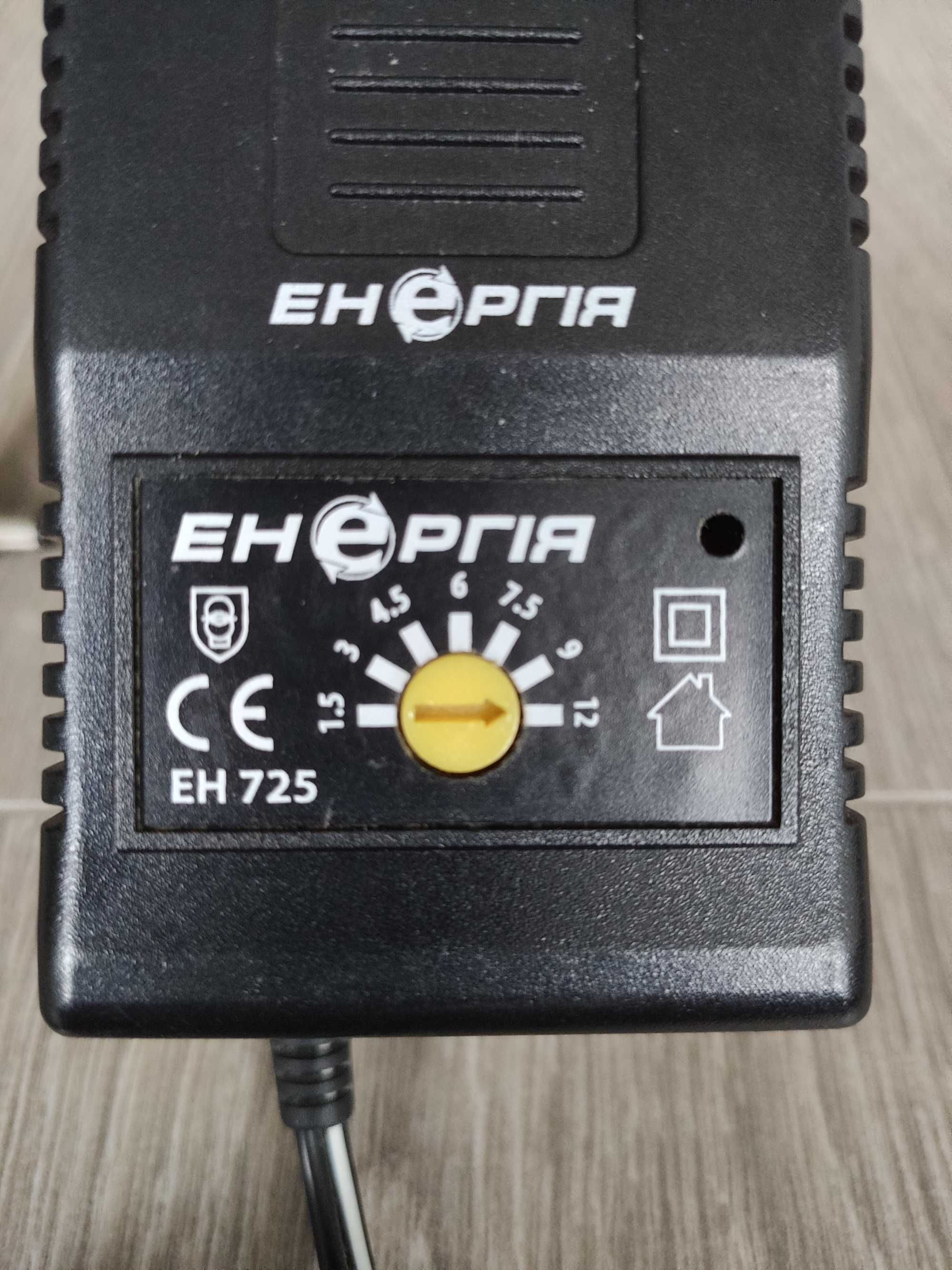 Адаптер питания Энергия ЕН725 1.5-12В