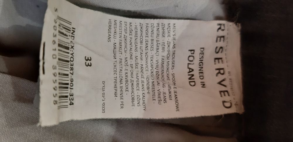 Мужские джинсы Reserved, p. 33/34