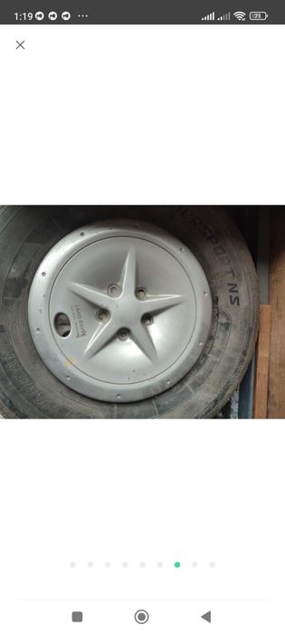 Диск+ колпак Land rover