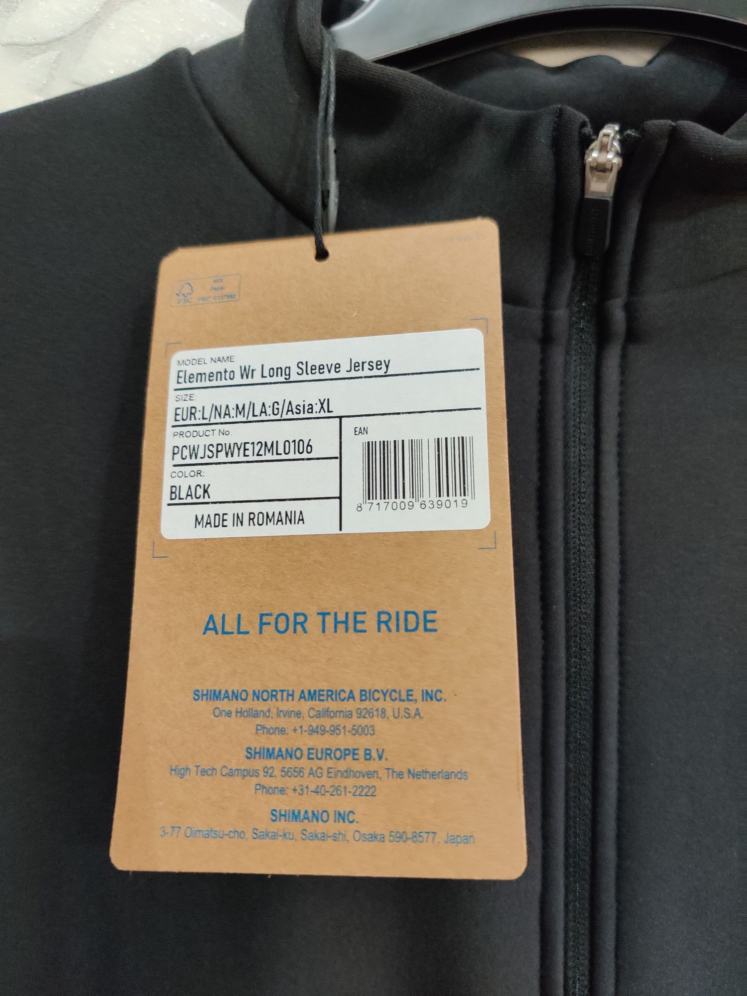 Bluza rowerowa Shimano L męska nowa