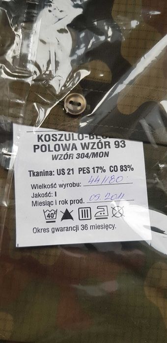 Koszulo-bluza polowa krótki rękaw wz. 304/MON