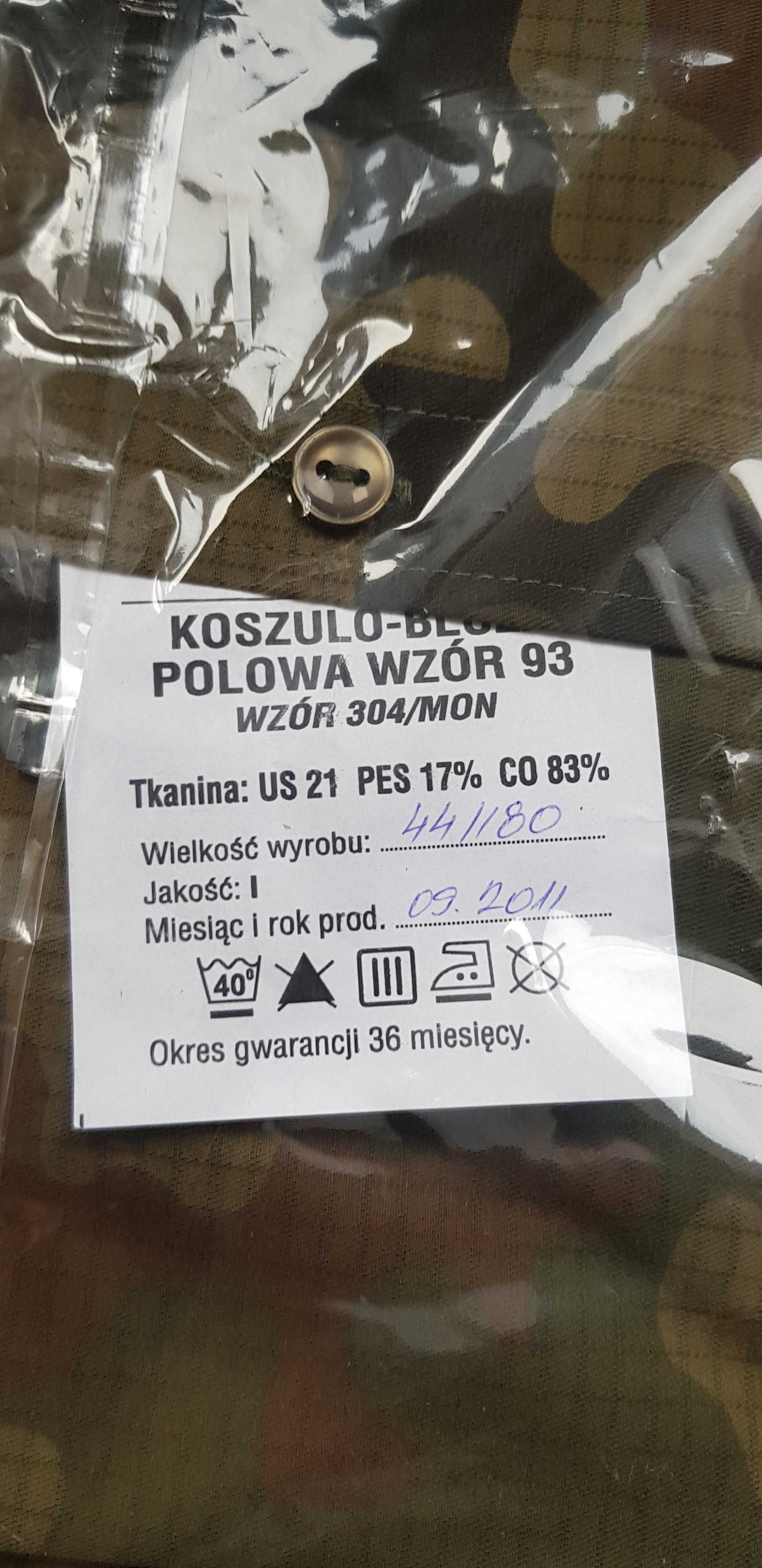 Koszulo-bluza polowa krótki rękaw wz. 304/MON