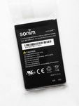 Caterpillar/Sonim/BlackBerry Z10 KeyOne Key2/Kyocera батарея