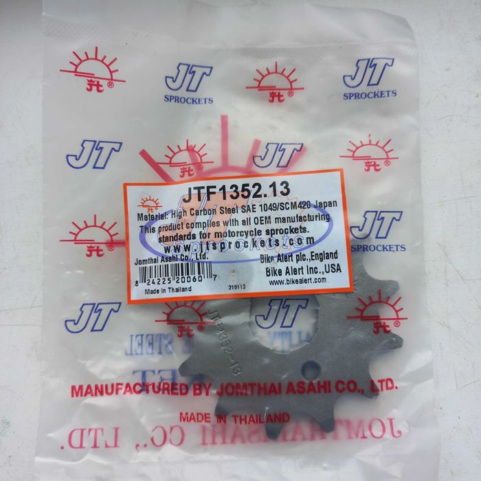 Мотозвезда (звезда передняя приводная) JTF 1352-13
