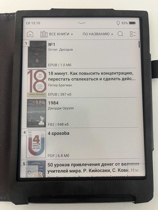 Электронная книга PocketBook 743С InkPad Color 2 Moon Silver цветная