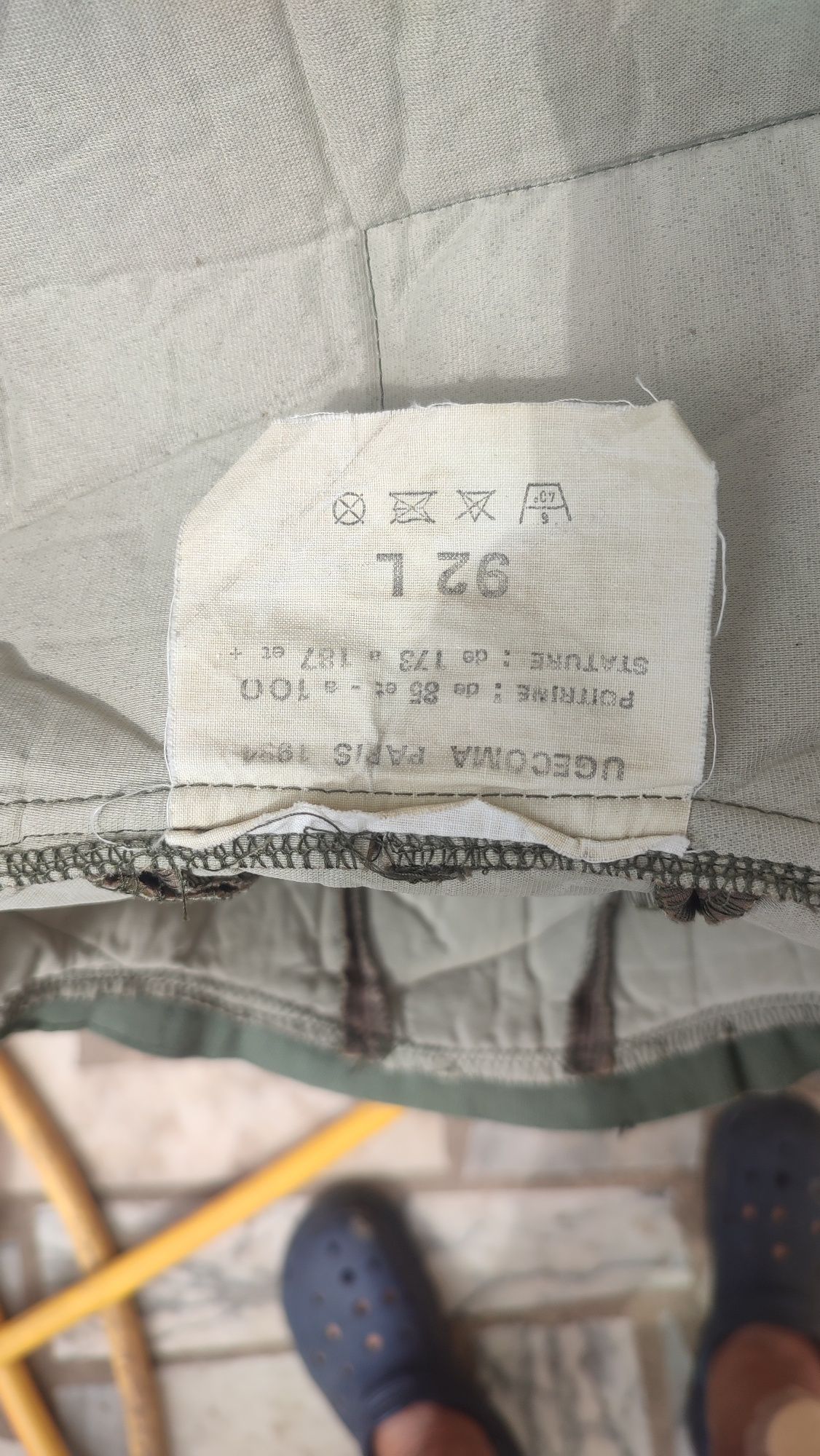 Farda militar Francesa Guerra Química , tam 52,56