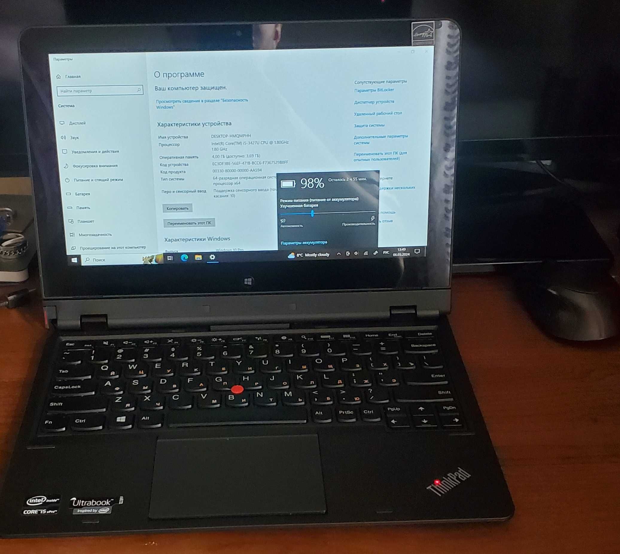 Lenovo Thinkpad Helix (сенсорный, i5 3427u, 4gb)