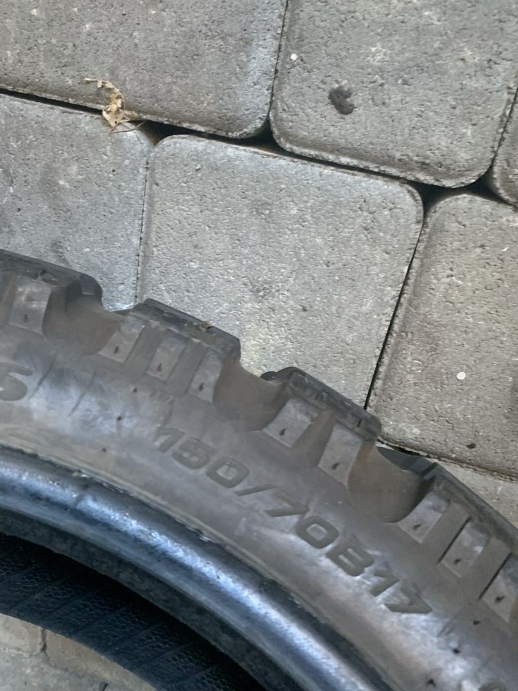 Мітас 150/70/17