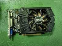 Karta Graficzna ASUS GeForce GTX 750 1GB GDDR5 (bez dodatkowego zasila