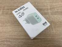 IKEA SJOSS Ładowarka 2 porty USB C 45W szybkie ładowanie