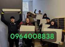 Вантажники, грузчики, Грузчик, Вантажник, Вантажні роботи , Вантажник